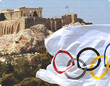 Греция готовится принять гостей олимпиады